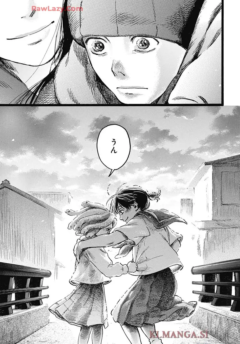 ヒト科のゆいか - raw - 第7話 - https://jppp.mangajikan.cc/jppp/05190431/2qmtnn2keql.webp