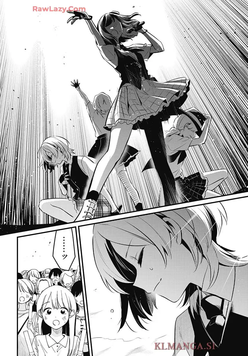 ラブライブ! flowers 第18話 - Page 5