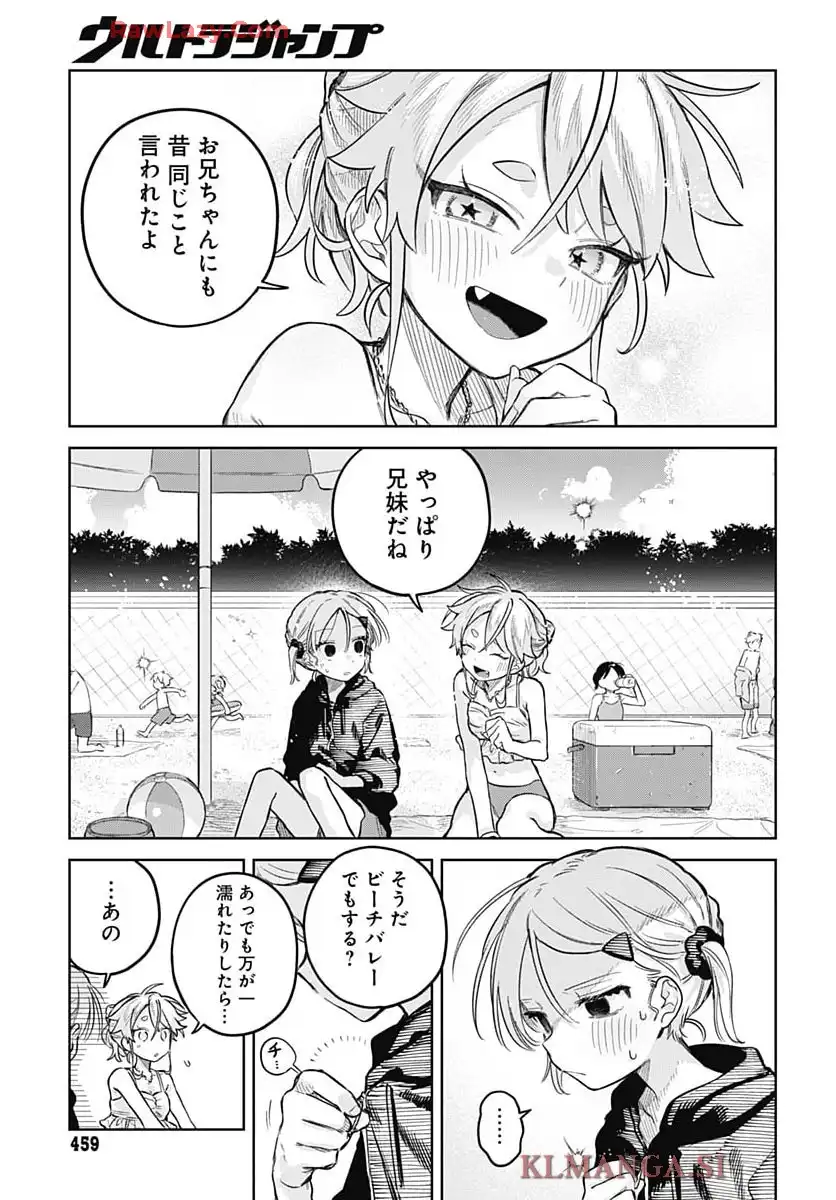 21