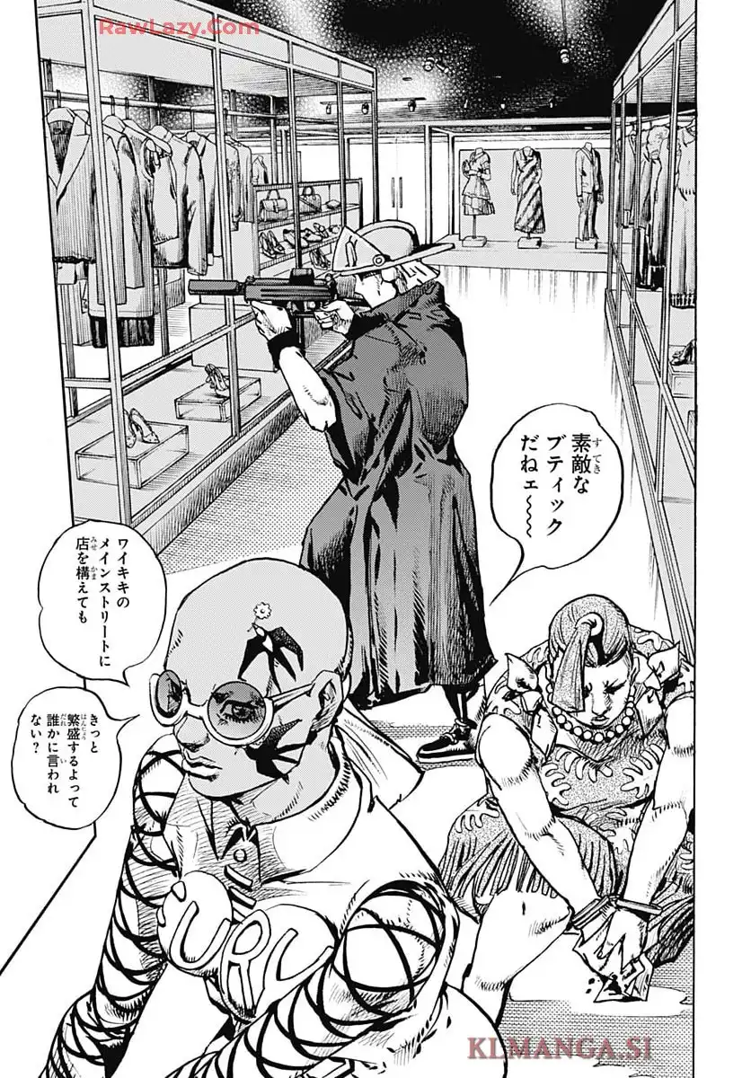 ザ・ジョジョランズ The JOJOLands - raw - 第25話 - https://jppp.mangajikan.cc/jppp/05190441/dr54yn5zhdq.webp