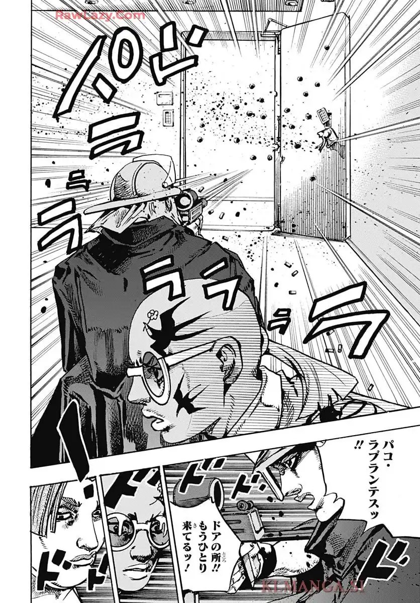ザ・ジョジョランズ The JOJOLands - raw - 第25話 - https://jppp.mangajikan.cc/jppp/05190442/aww3rsntkxd.webp