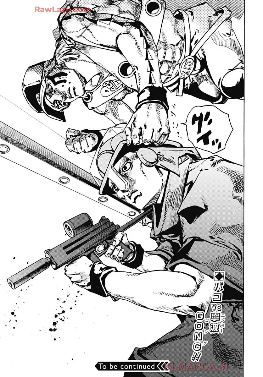 ザ・ジョジョランズ The JOJOLands - raw - 第25話 - https://jppp.mangajikan.cc/jppp/05190442/cl4gwi3ycsj.webp