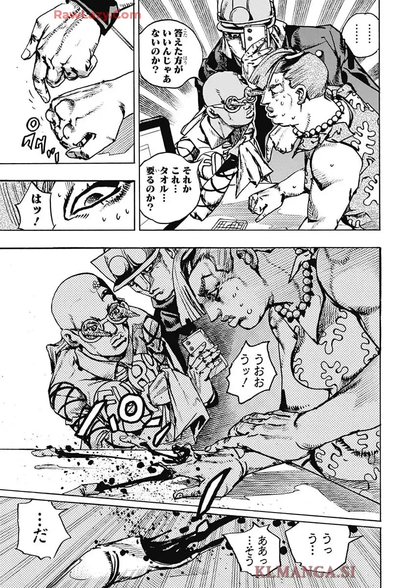 ザ・ジョジョランズ The JOJOLands - raw - 第25話 - https://jppp.mangajikan.cc/jppp/05190442/h5flzb4tw2p.webp