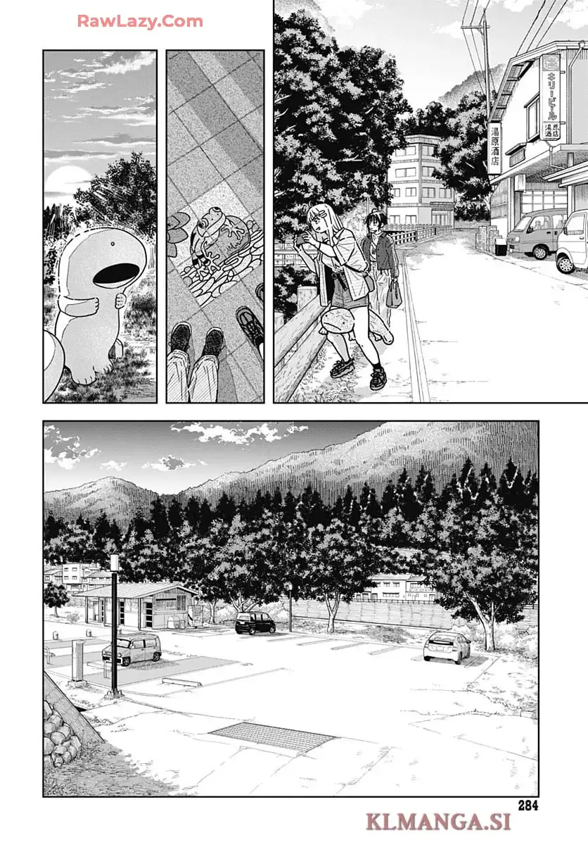 ベイビー車中ハッカーズ 第9話 - Page 24
