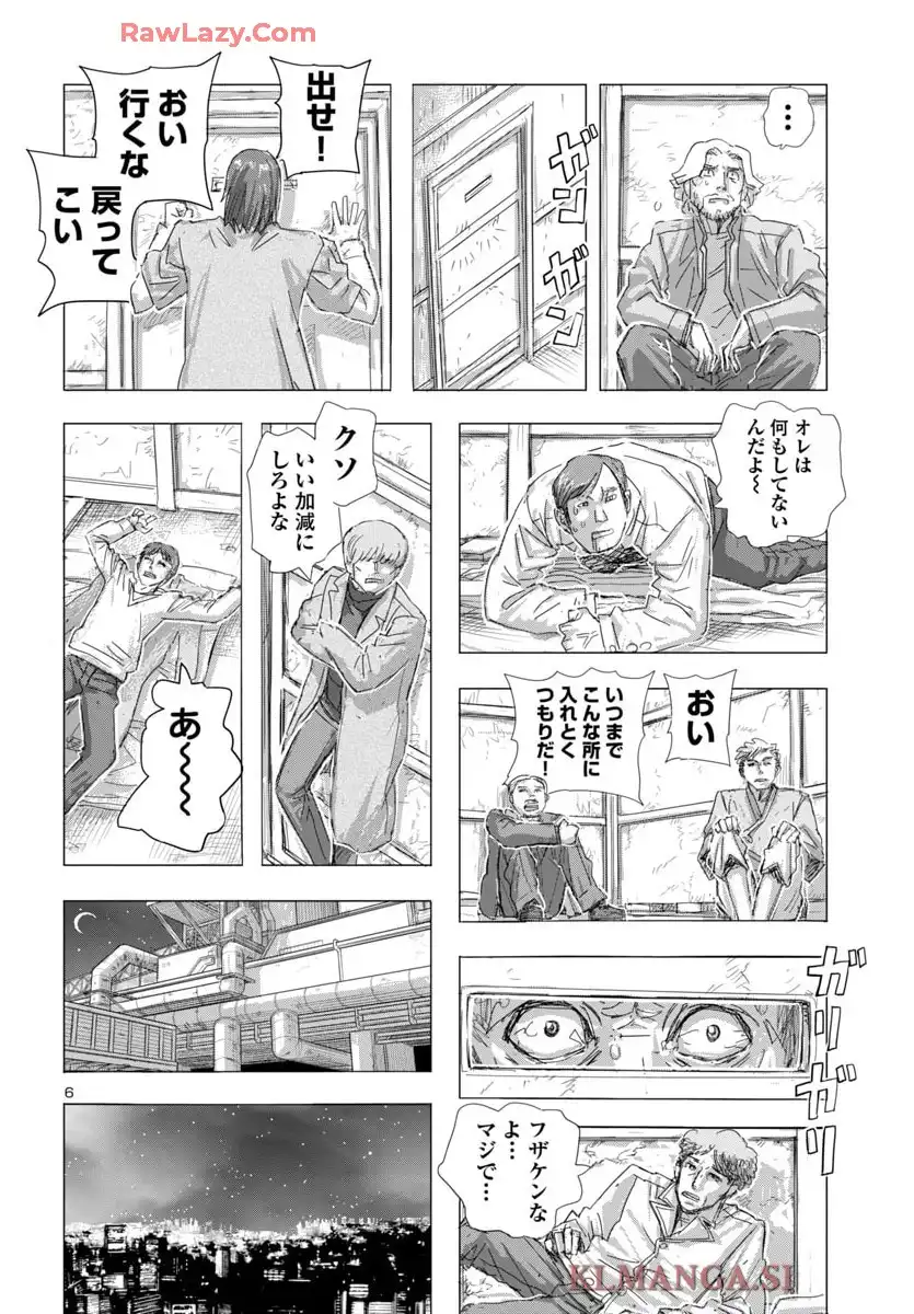 6.jpg