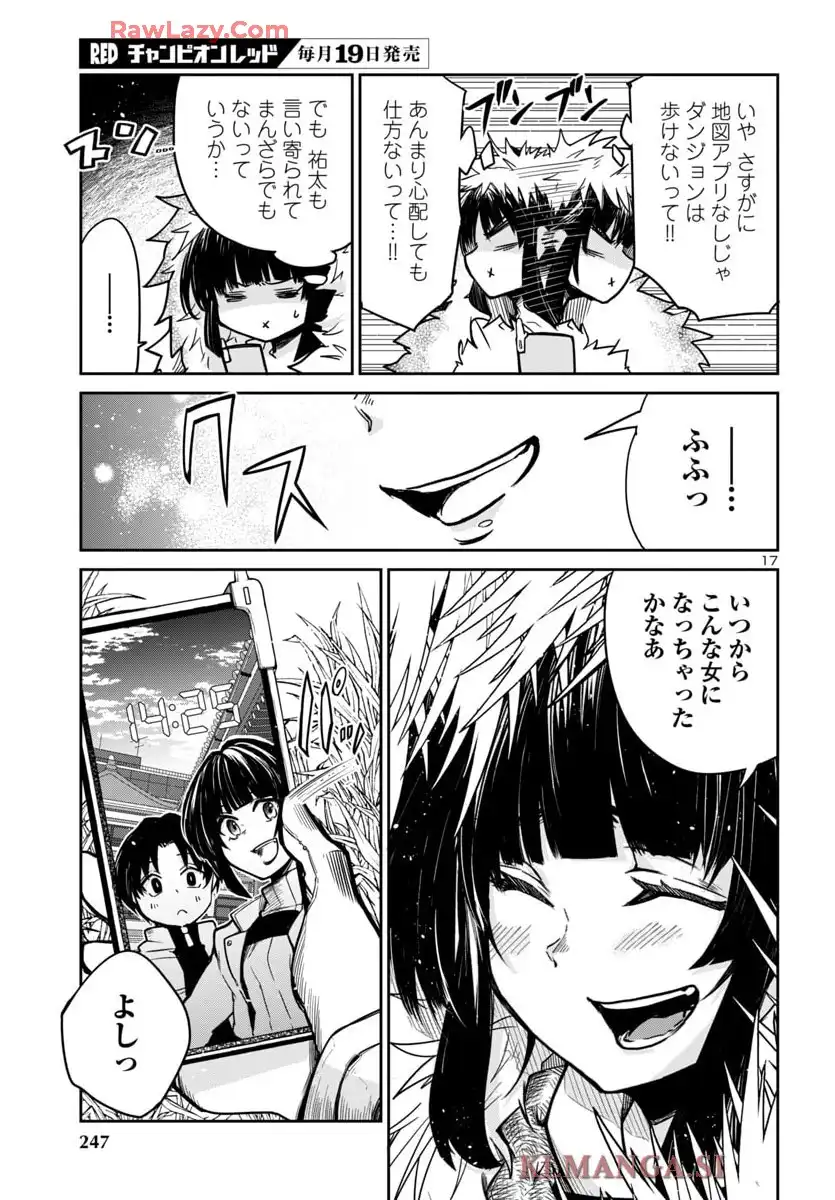 18