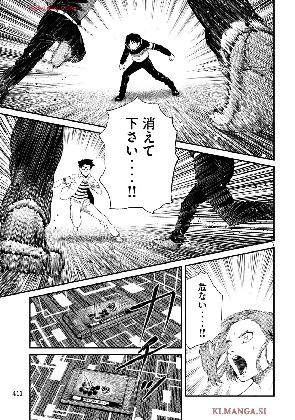 無職格闘-ニート・コンバット - raw - 第19話 - https://jppp.mangajikan.cc/jppp/05190451/iac3eob4t1u.webp