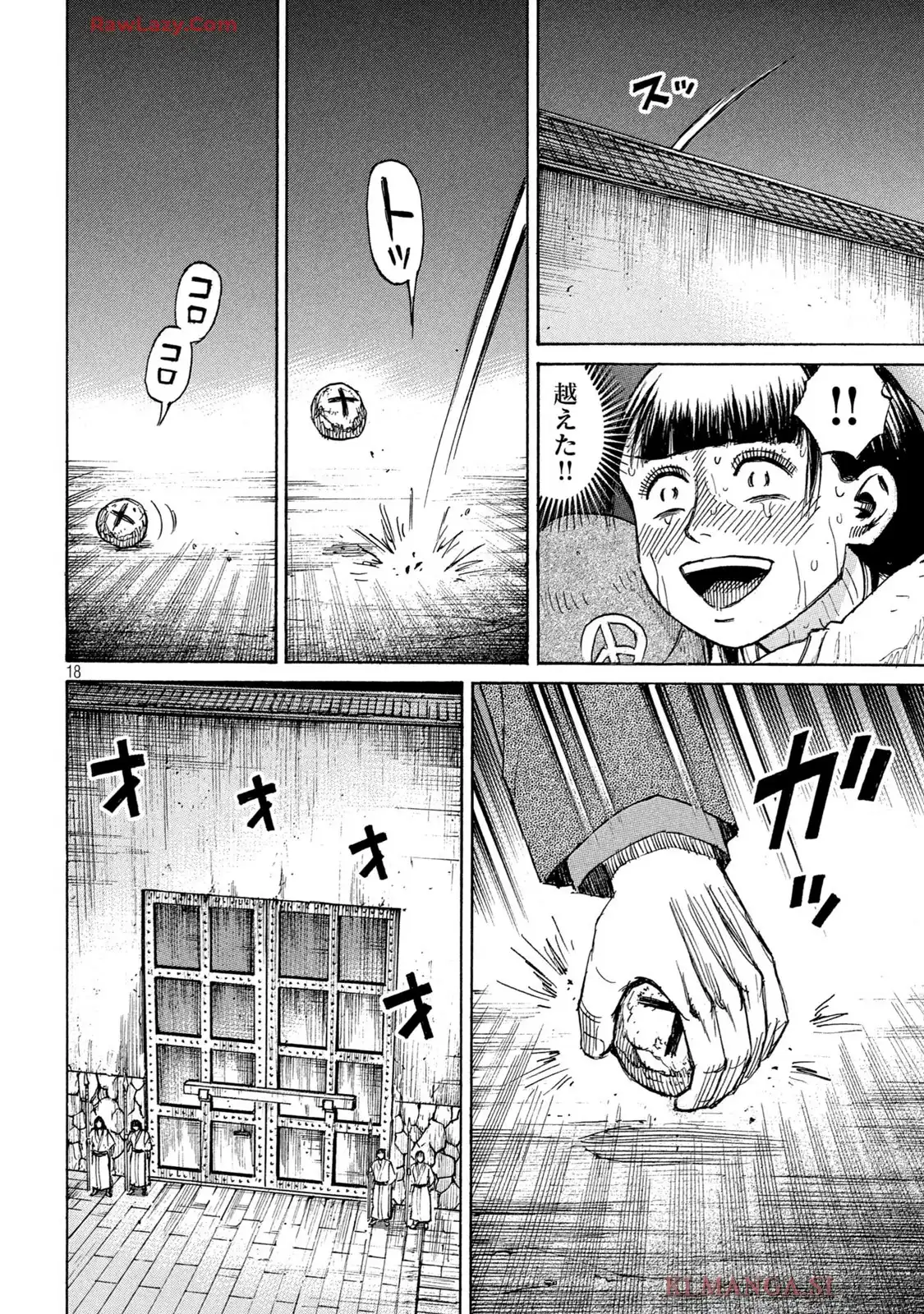 18