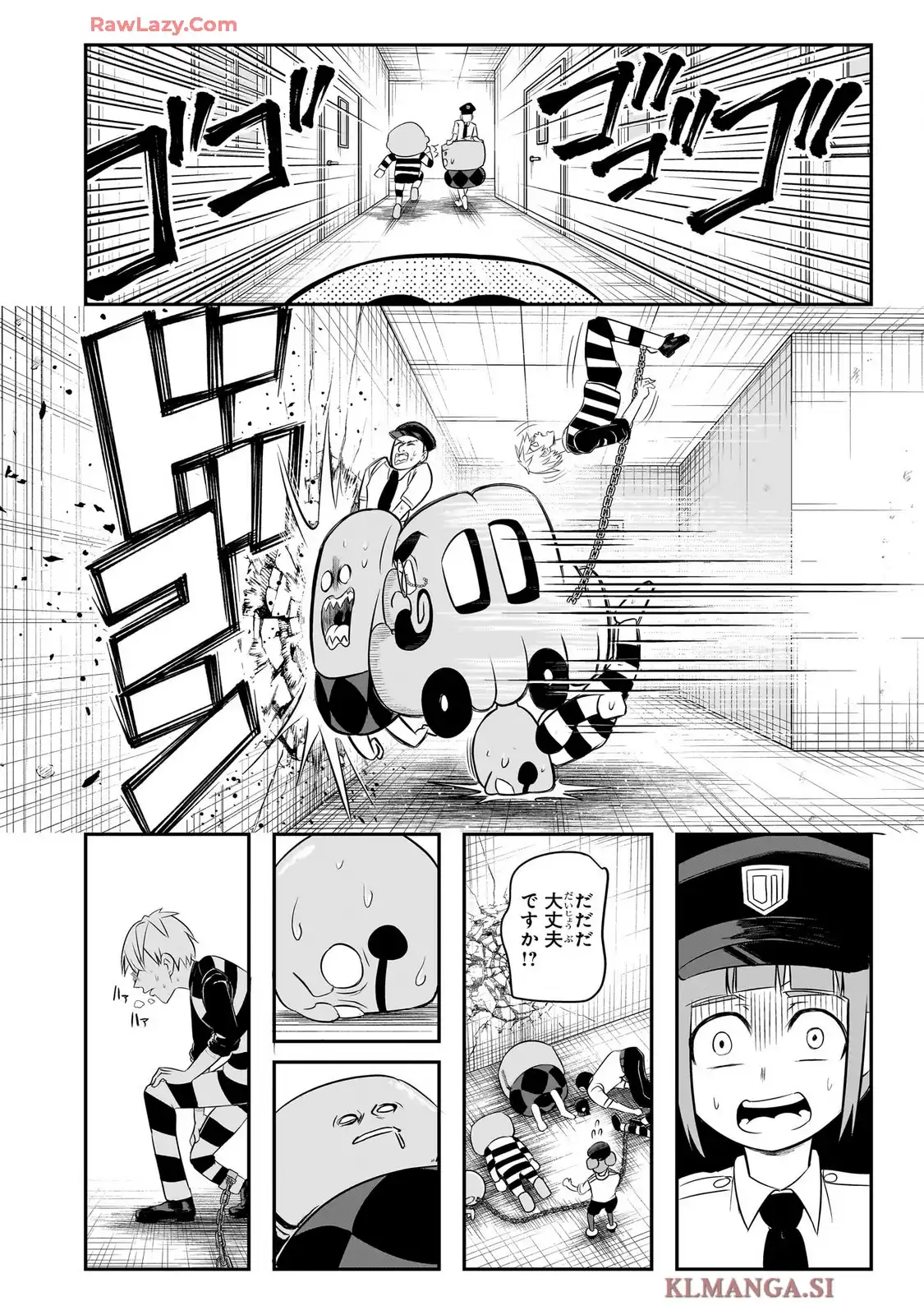 ナイスプリゾン - raw - 第4話 - https://jppp.mangajikan.cc/jppp/05190517/23wjh1jozqm.webp