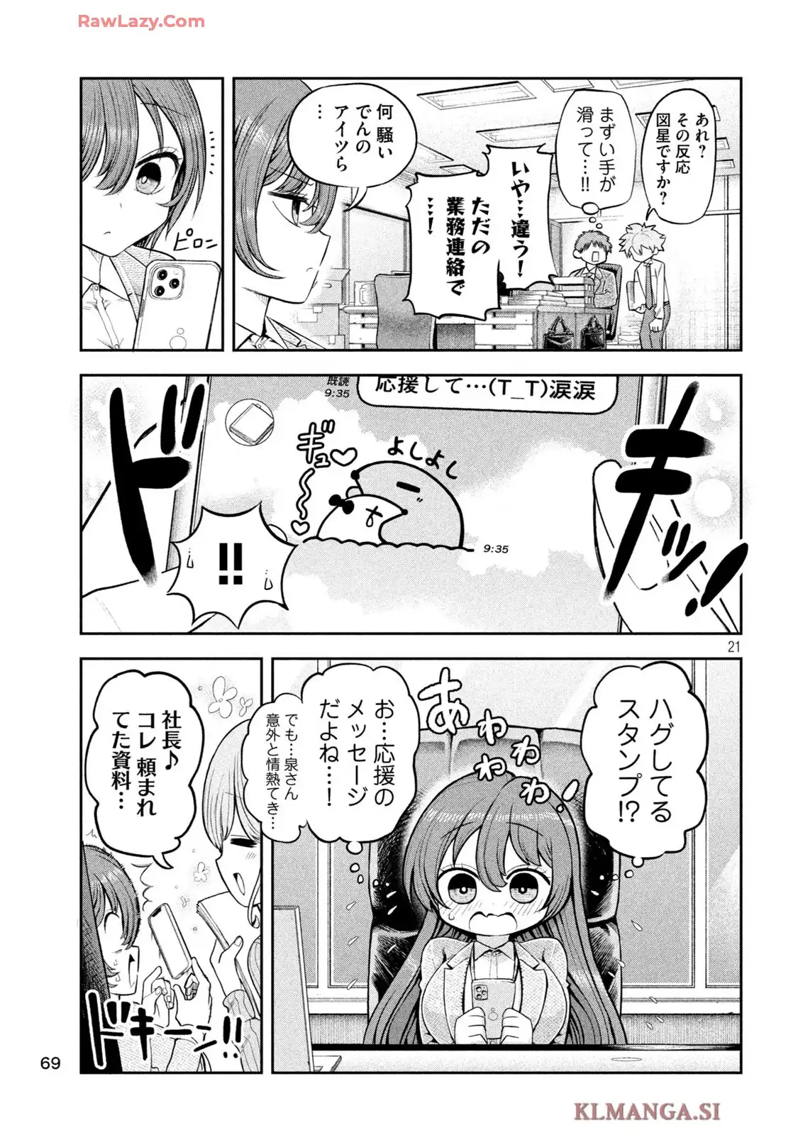 21