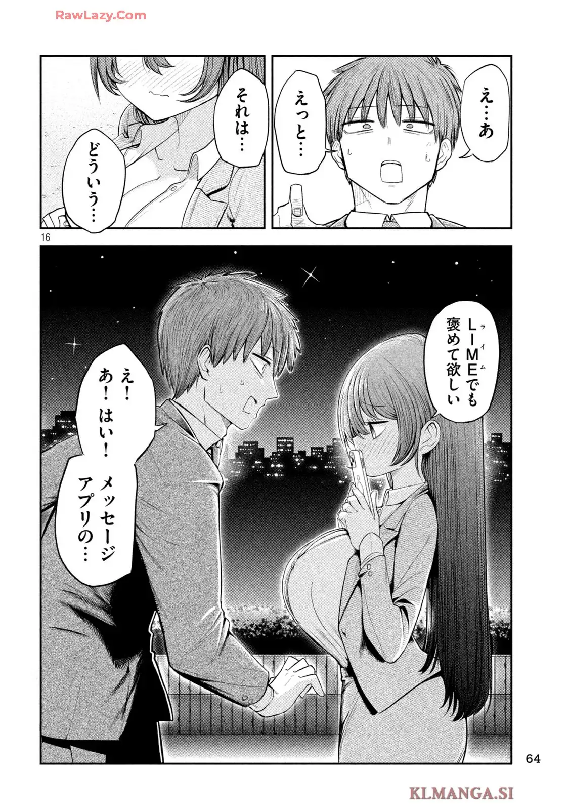 16
