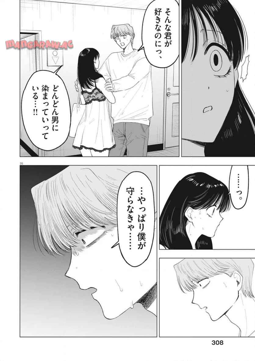 31