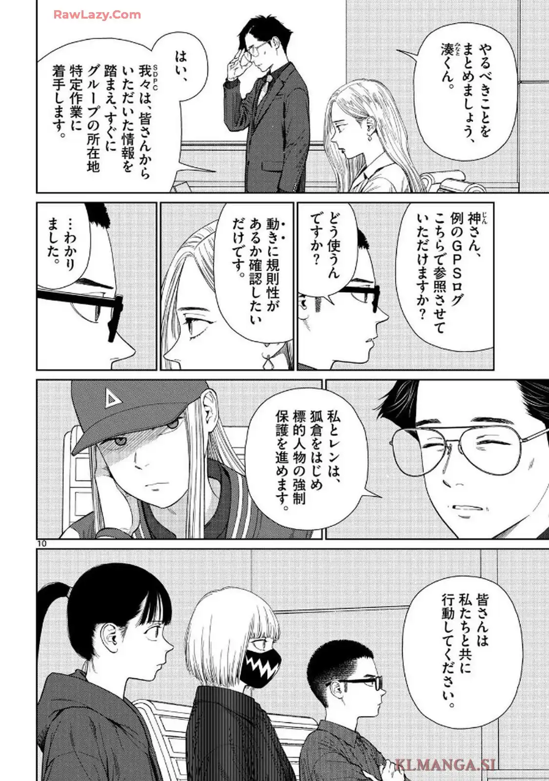 10