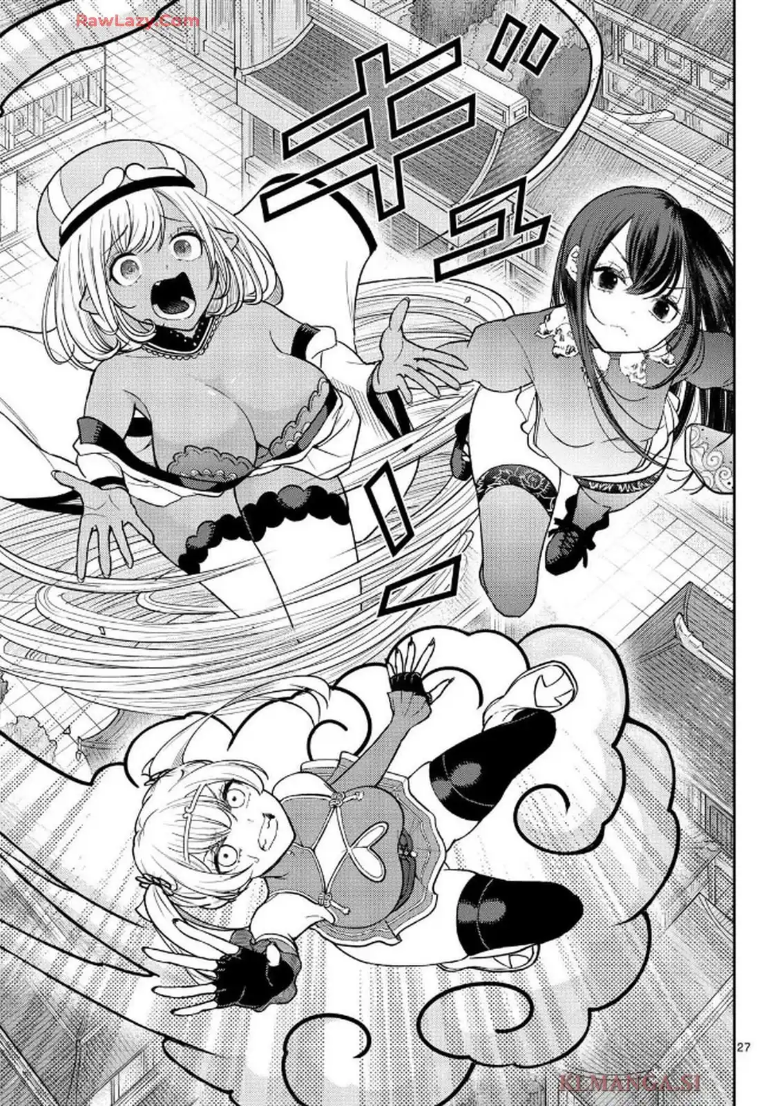煩悩☆西遊記 - raw - 第70話 - https://jppp.mangajikan.cc/jppp/05190725/c3ydf0yzcwz.webp