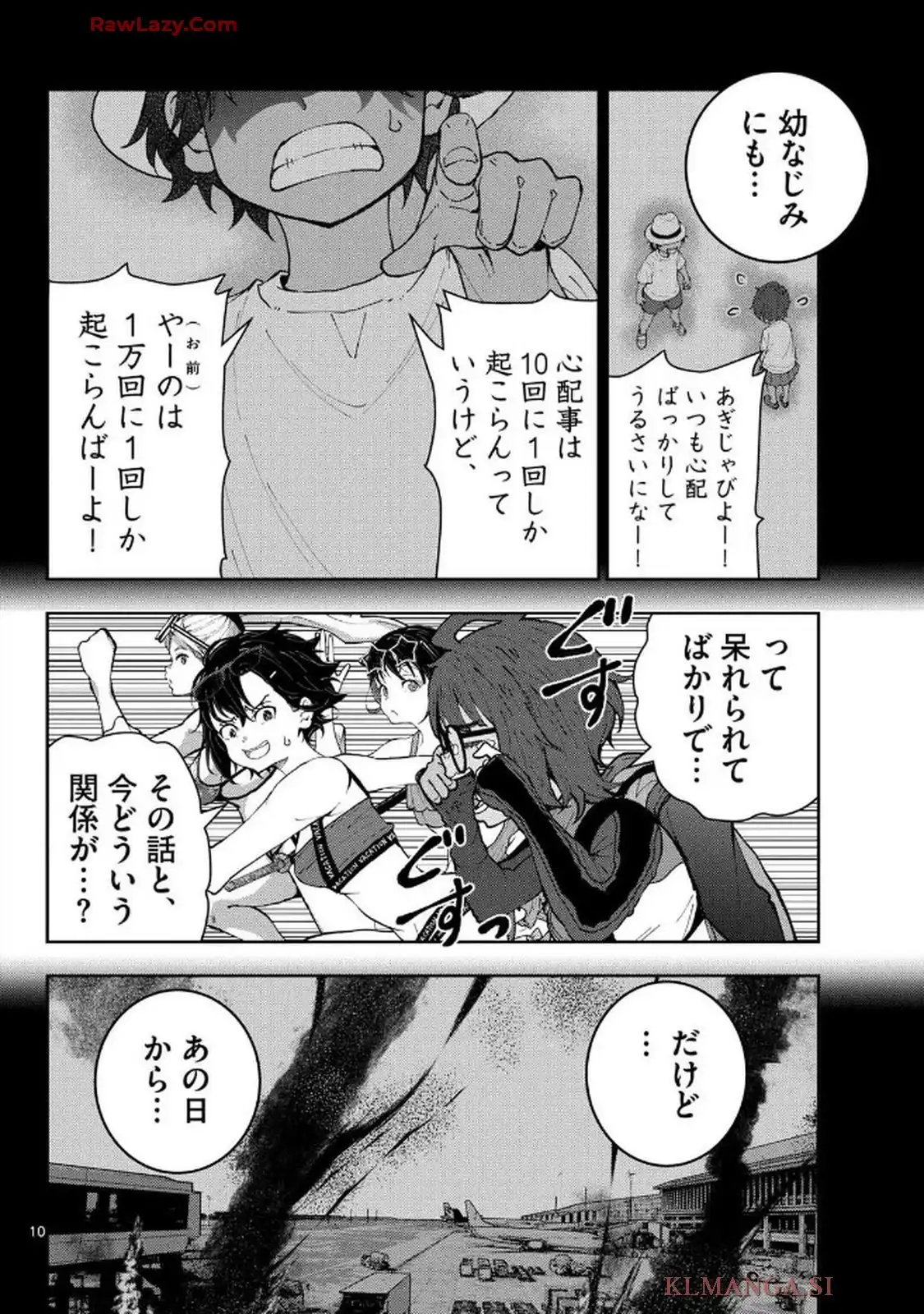 10