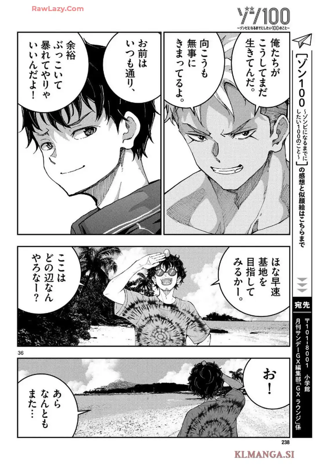 36