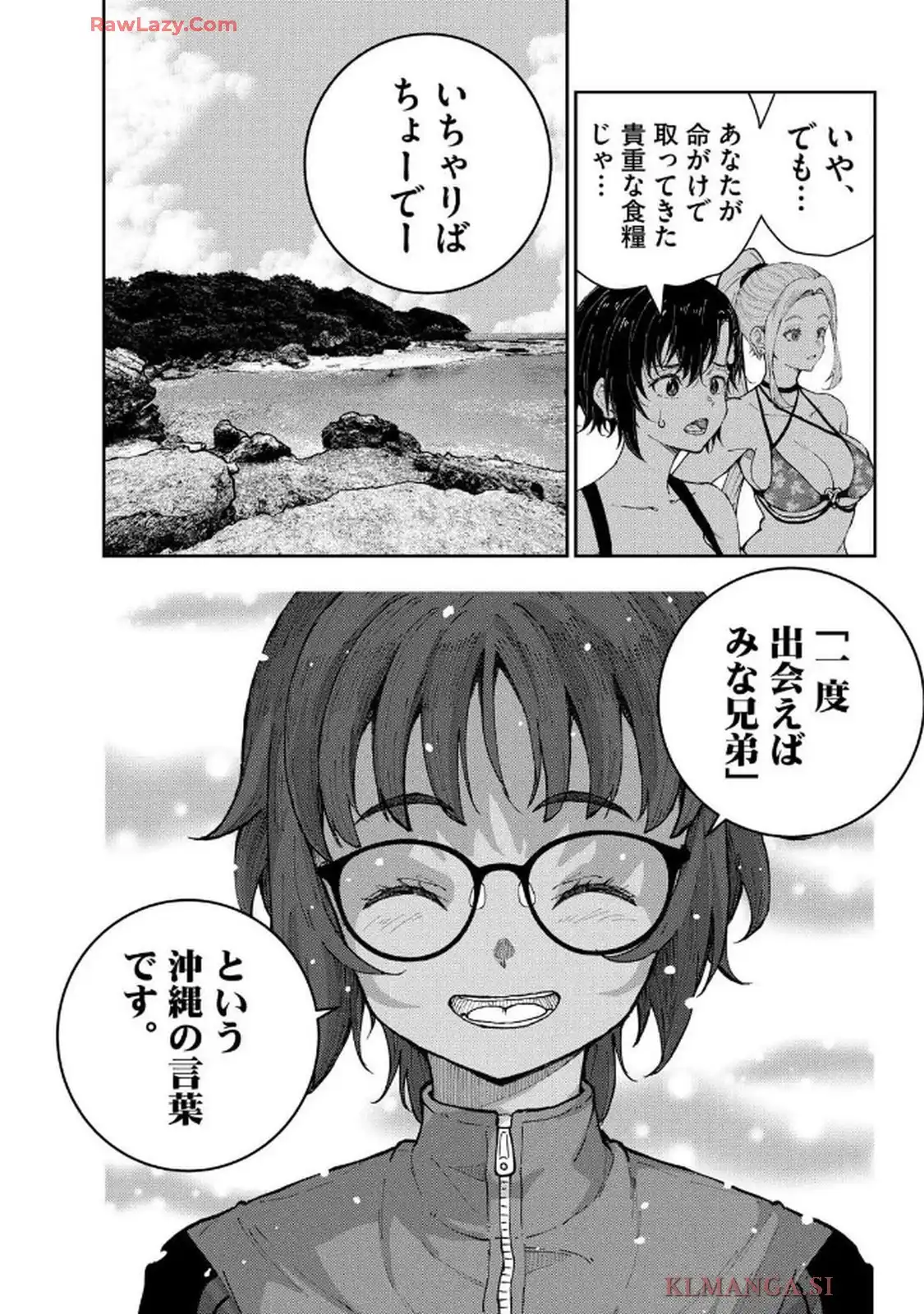 29