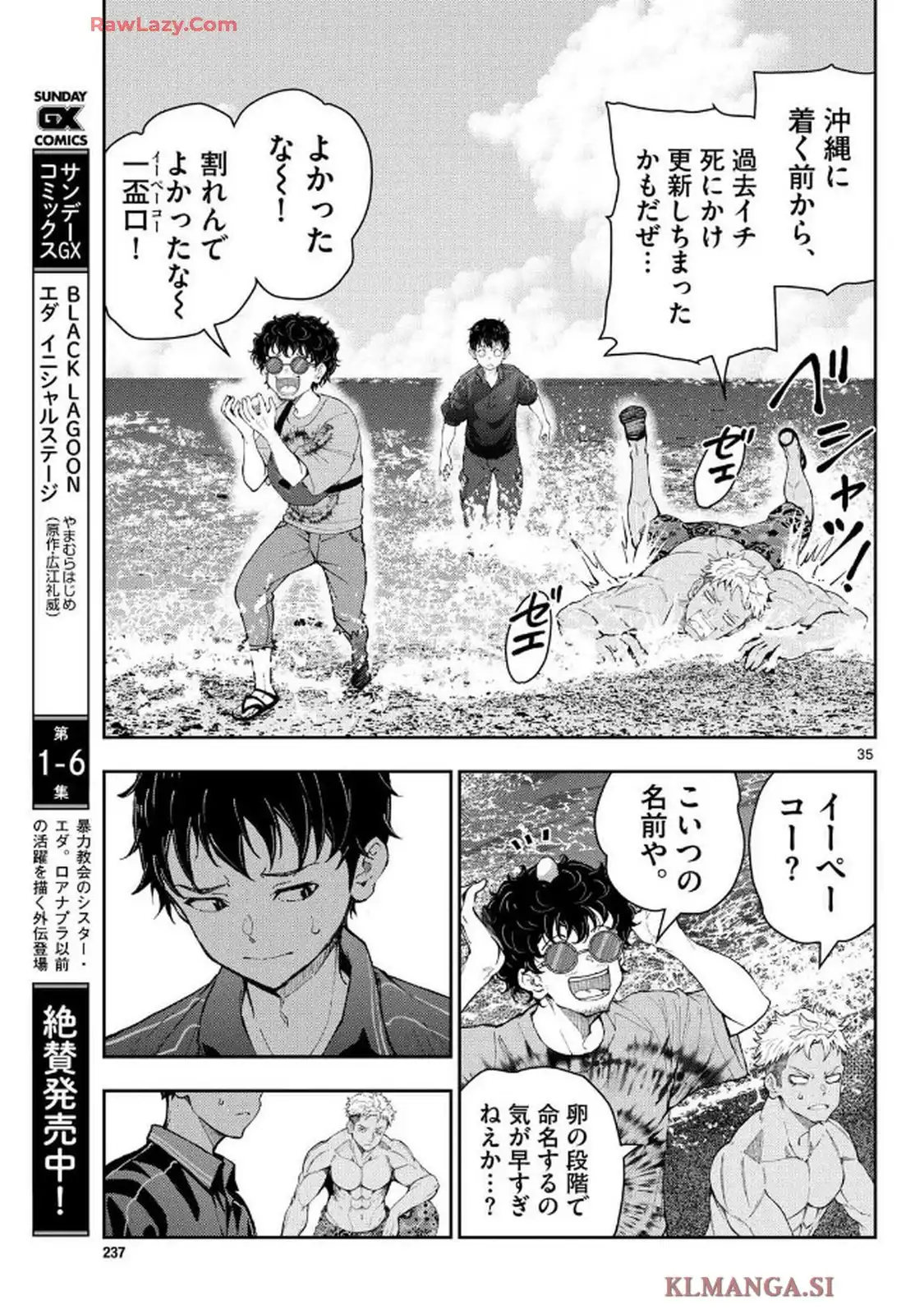 35