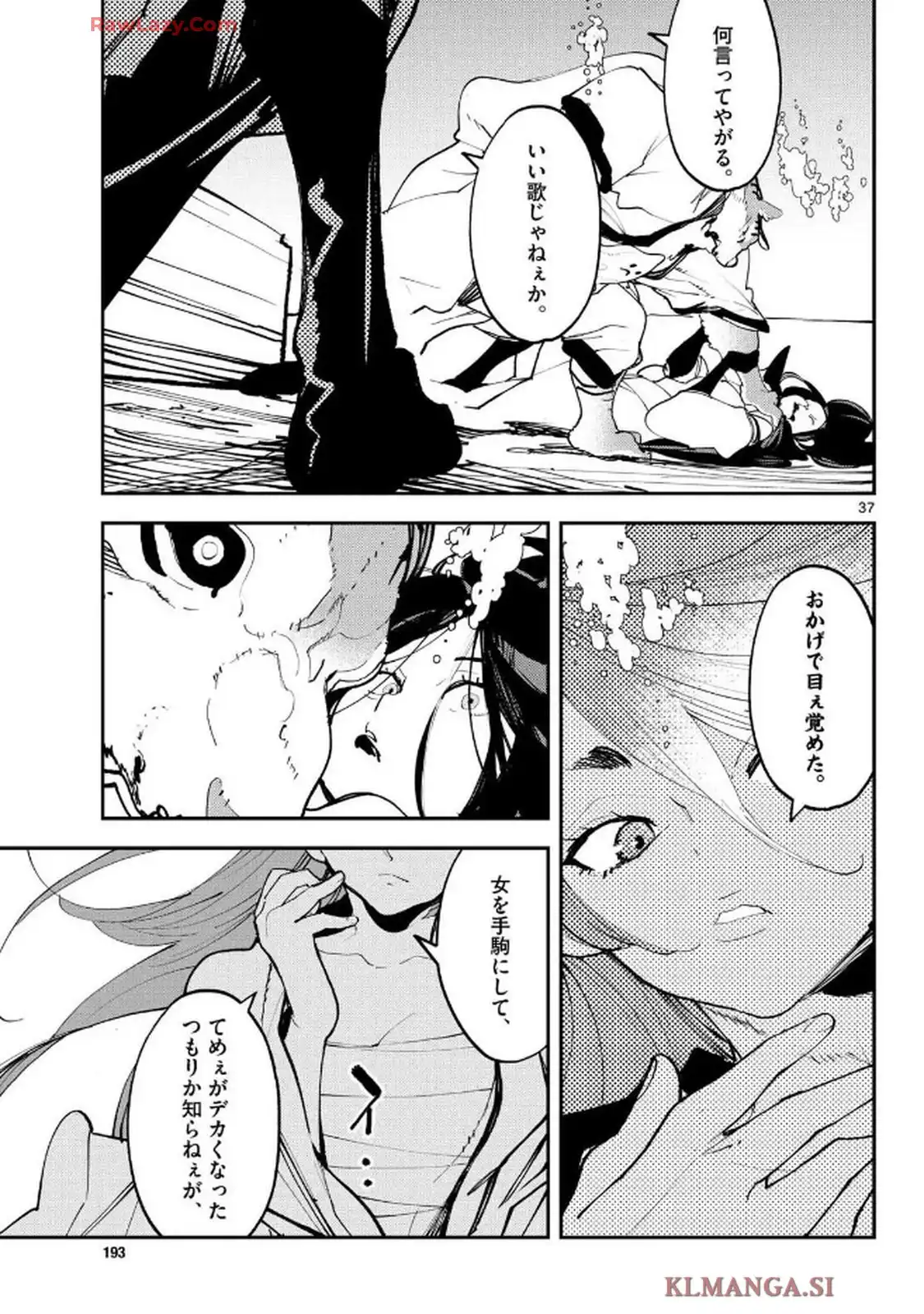 37