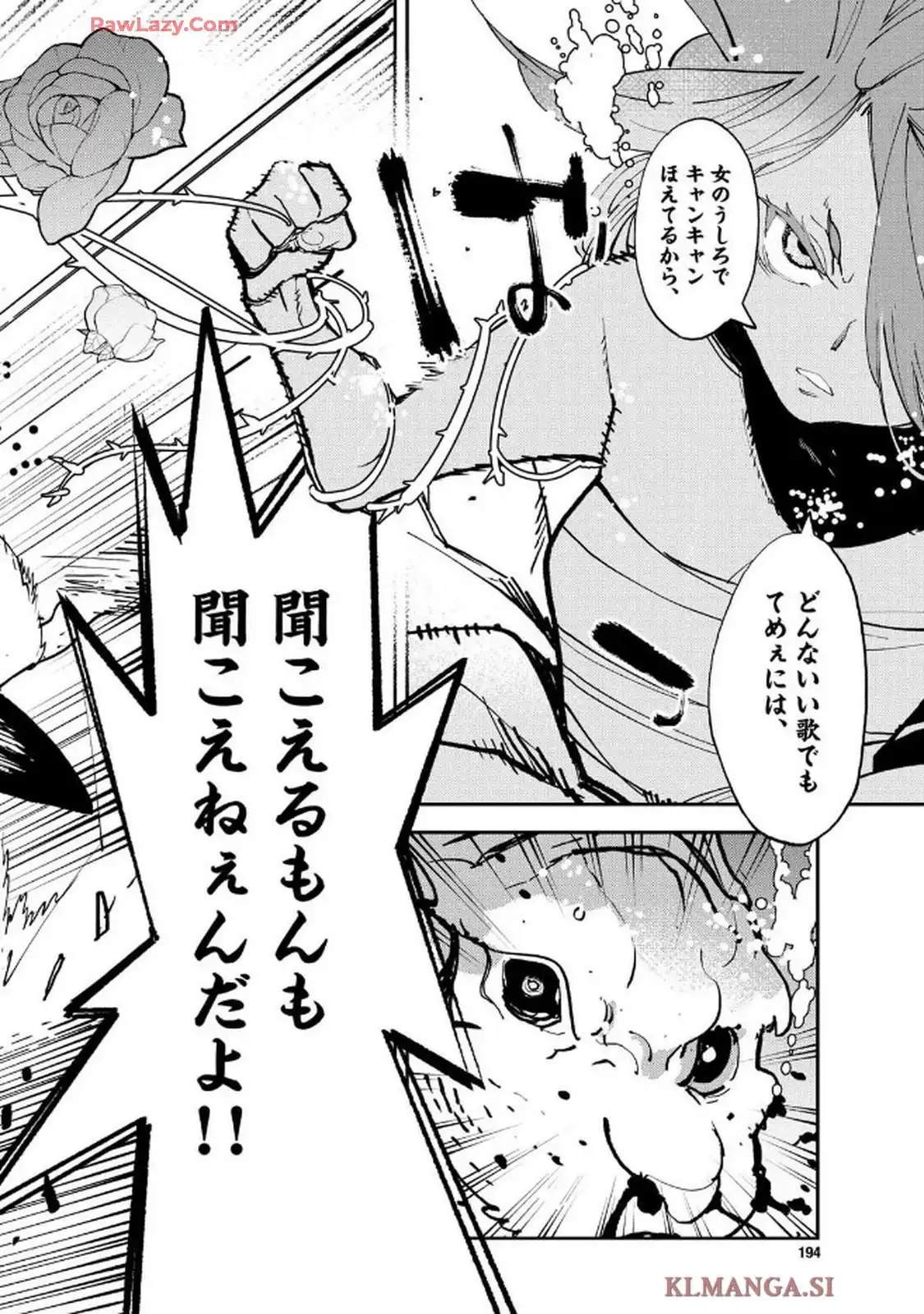 38