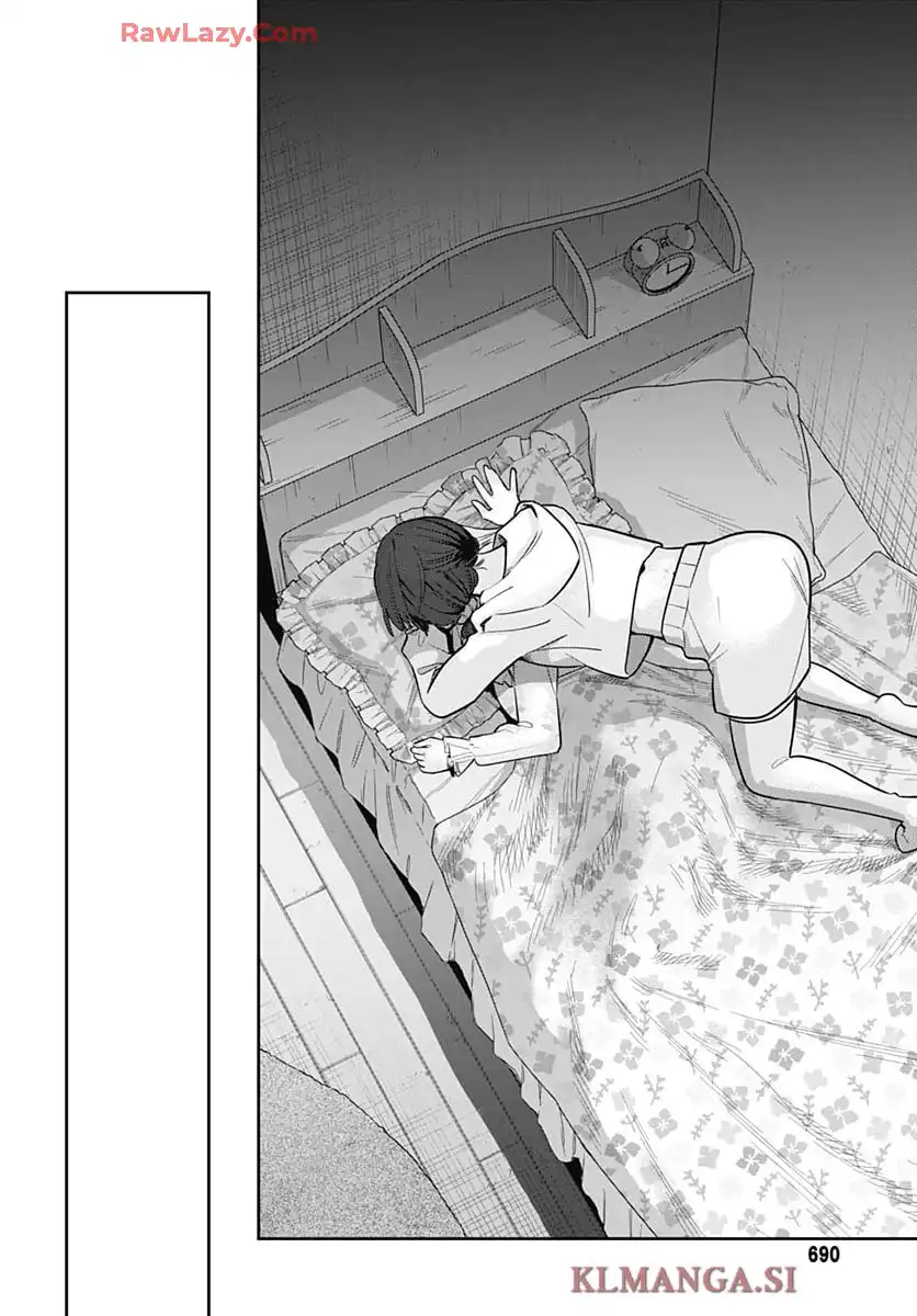 愛だとか復讐だとか 第9話 - Page 33