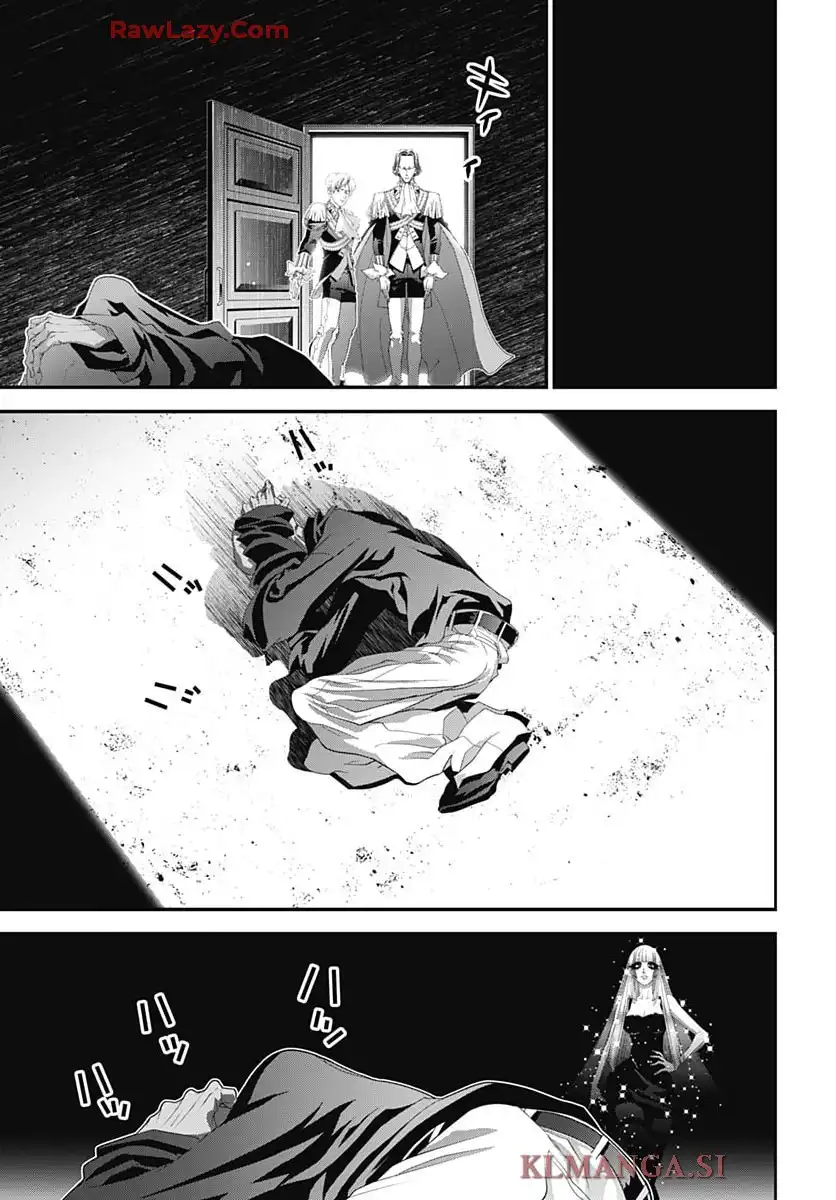 銀河英雄伝説 第229話 - Page 23