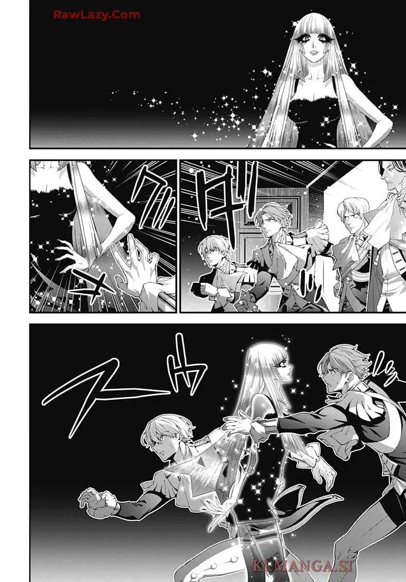銀河英雄伝説 第229話 - Page 24