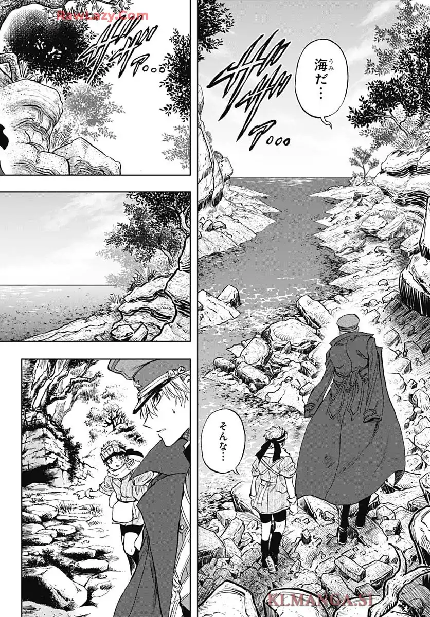 岩元先輩ノ推薦 - raw - 第46話 - https://jppp.mangajikan.cc/jppp/05190739/l5h11qqcdul.webp