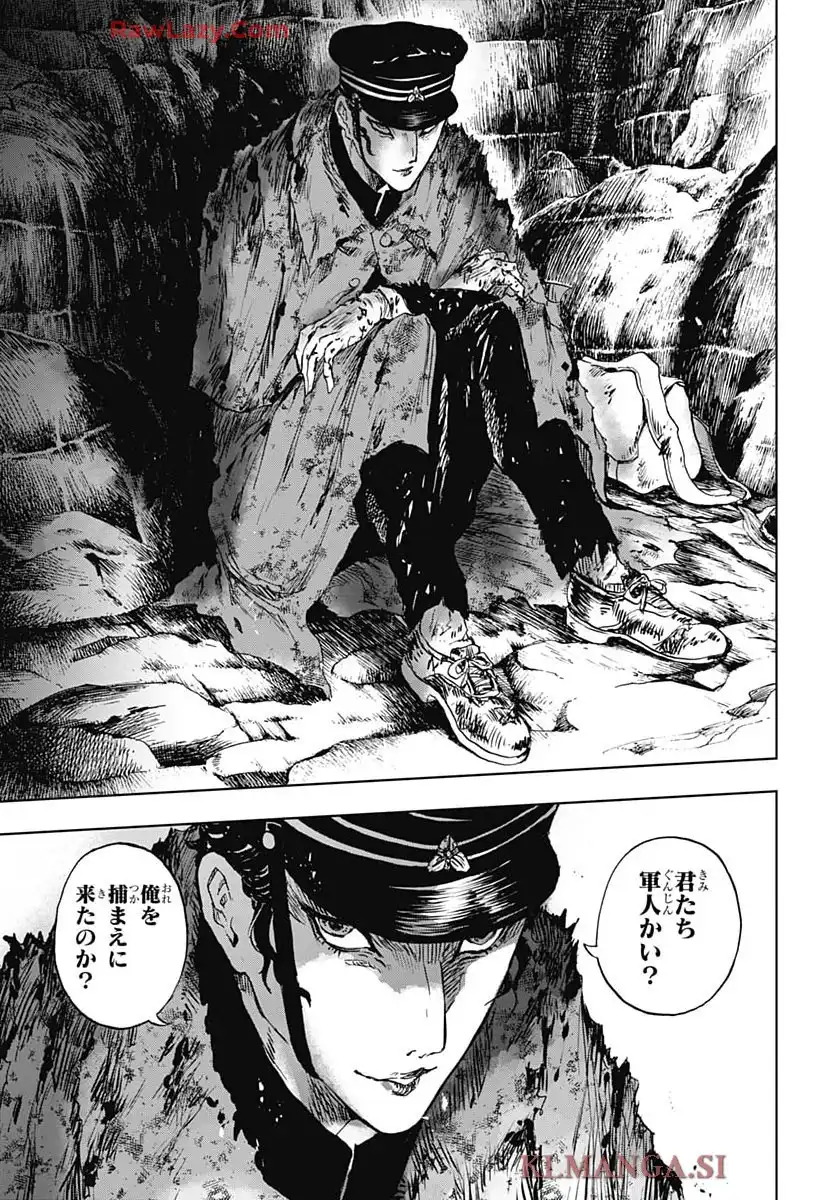 岩元先輩ノ推薦 - raw - 第46話 - https://jppp.mangajikan.cc/jppp/05190739/lliadibuyzb.webp