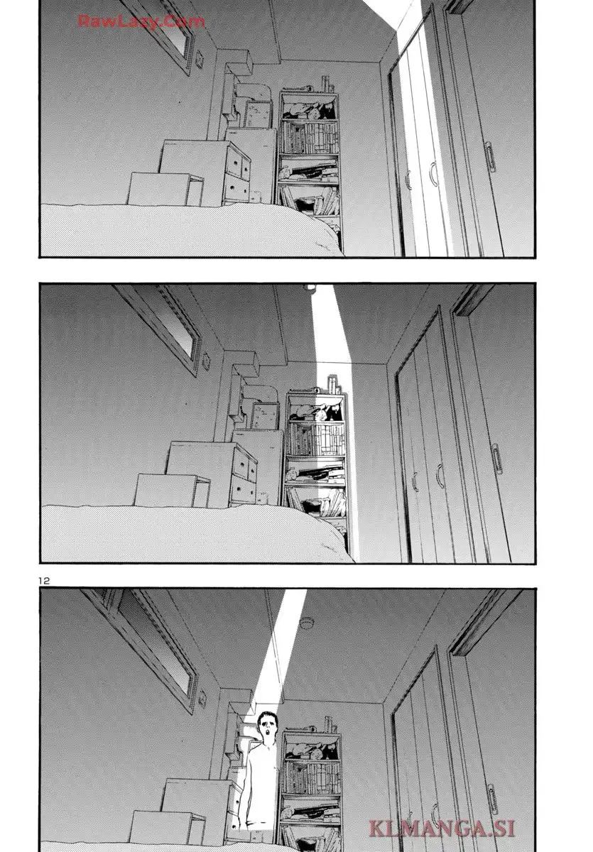 不安の種アスタリスク - raw - 第75話 - https://jppp.mangajikan.cc/jppp/05190740/mtf3a3lf0vd.webp