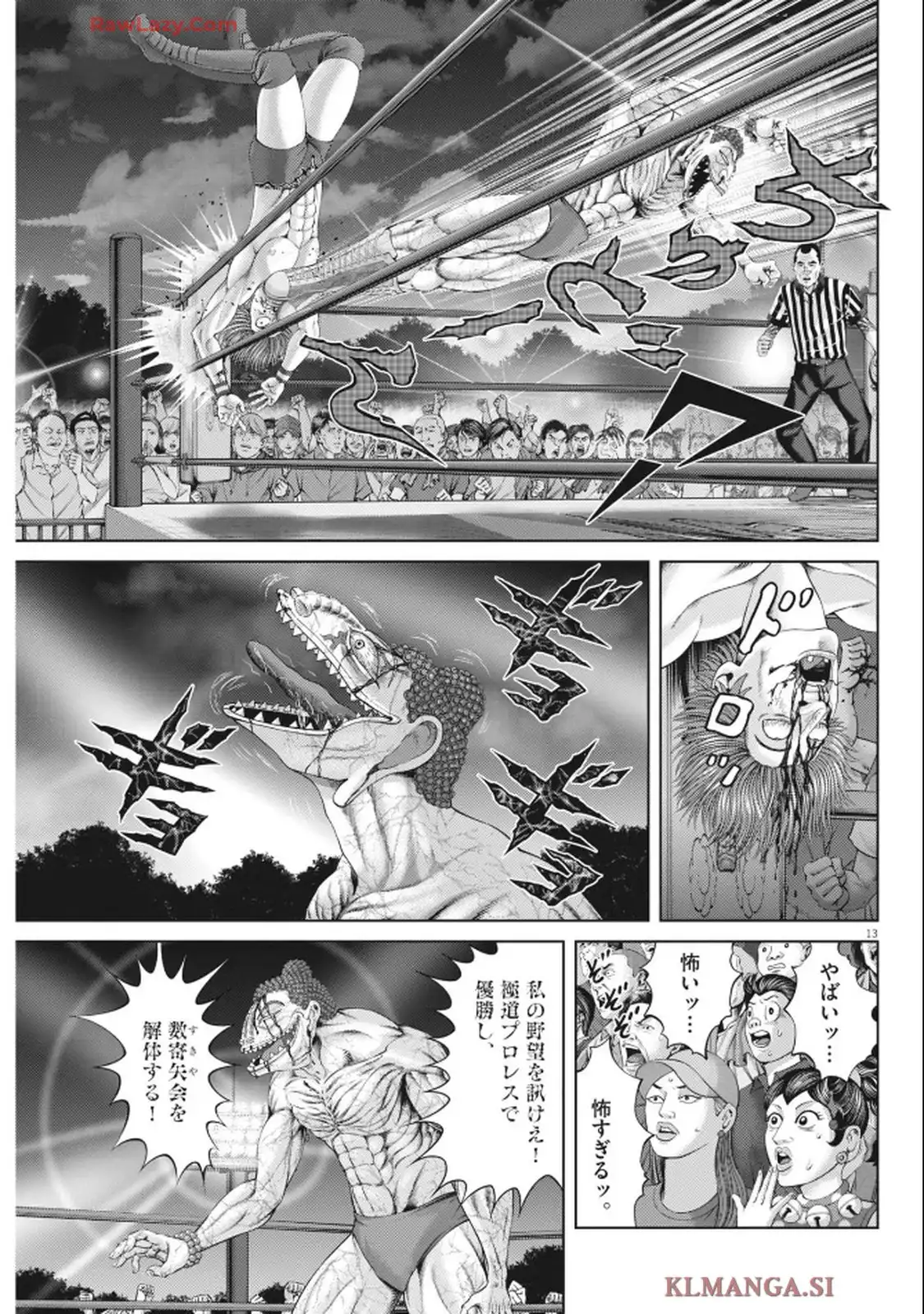 13