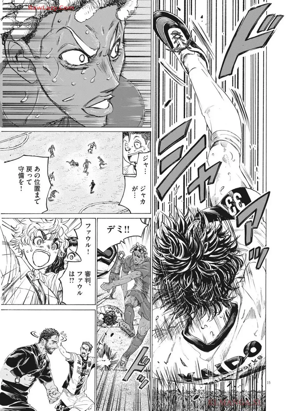 アオアシ - raw - 第404話 - https://jppp.mangajikan.cc/jppp/05192100/14s3f2evbau.webp
