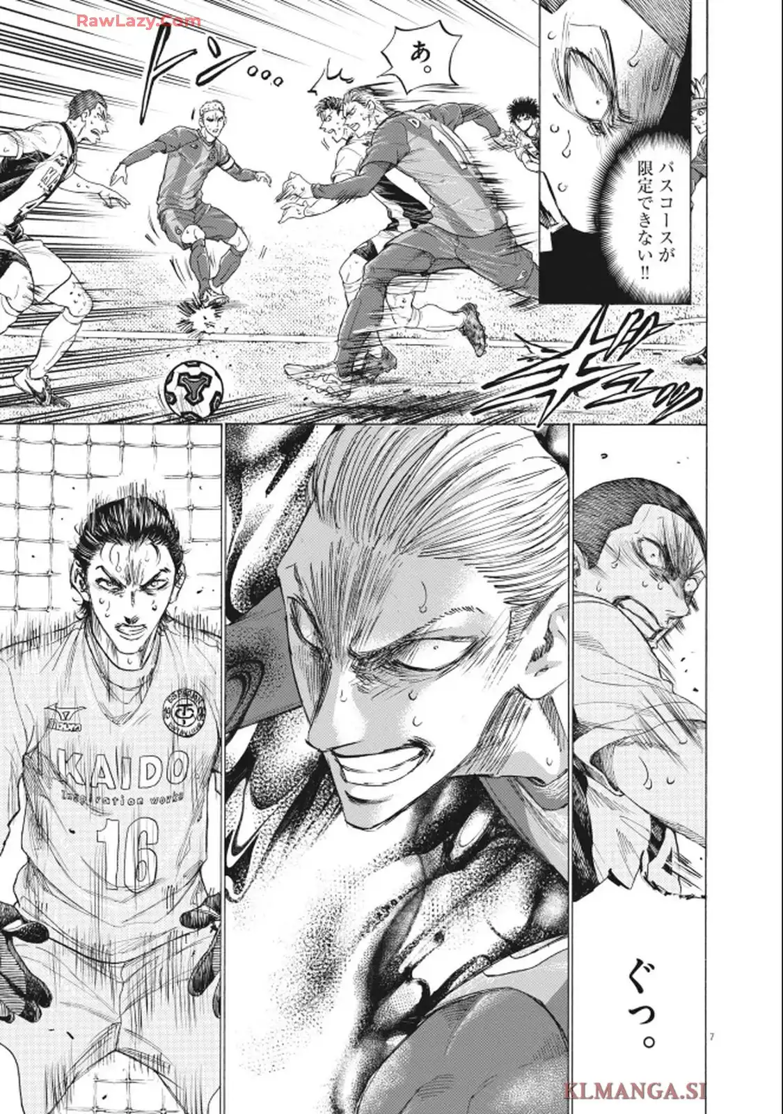 アオアシ - raw - 第405話 - https://jppp.mangajikan.cc/jppp/05192100/dkiz1zrs2w3.webp