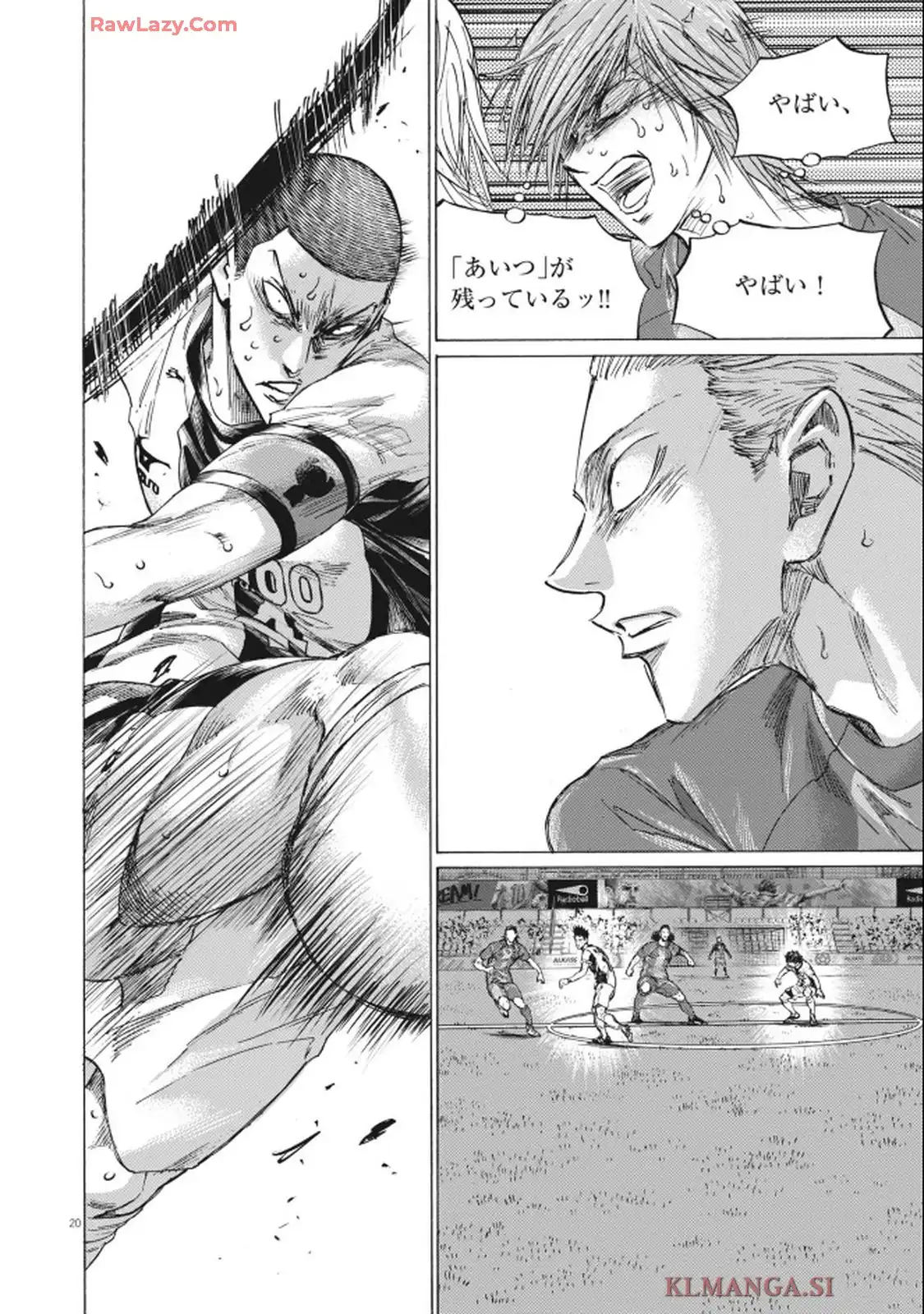 アオアシ - raw - 第405話 - https://jppp.mangajikan.cc/jppp/05192100/q0pq3vepyd0.webp