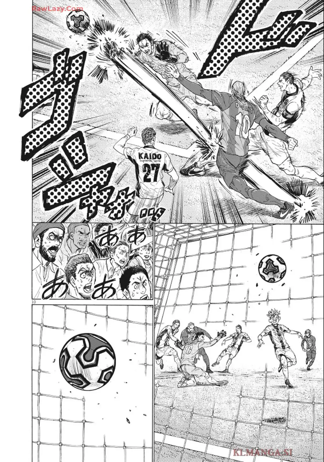 アオアシ - raw - 第405話 - https://jppp.mangajikan.cc/jppp/05192100/qbci0hs0qfv.webp