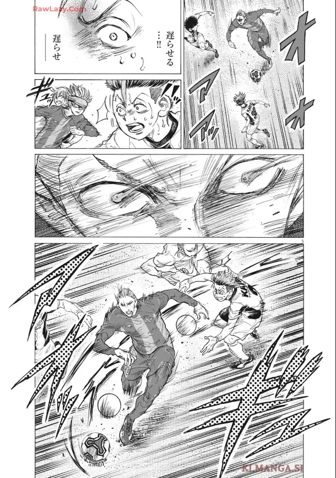 アオアシ - raw - 第405話 - https://jppp.mangajikan.cc/jppp/05192100/yscv5es5tbl.webp