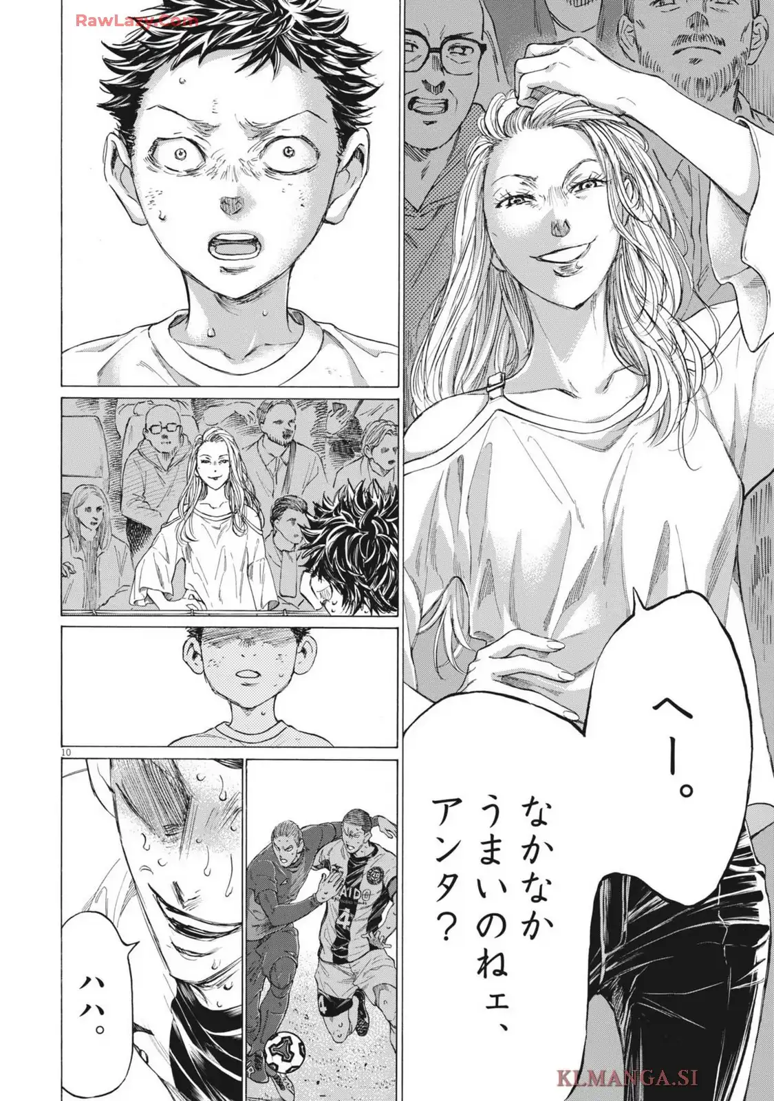 アオアシ - raw - 第404話 - https://jppp.mangajikan.cc/jppp/05192100/yzo3zqcrrka.webp