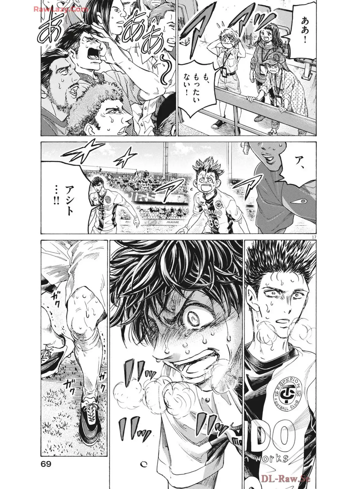 アオアシ - raw - 第399話 - https://jppp.mangajikan.cc/jppp/05192101/2k0wkmea1ge.webp