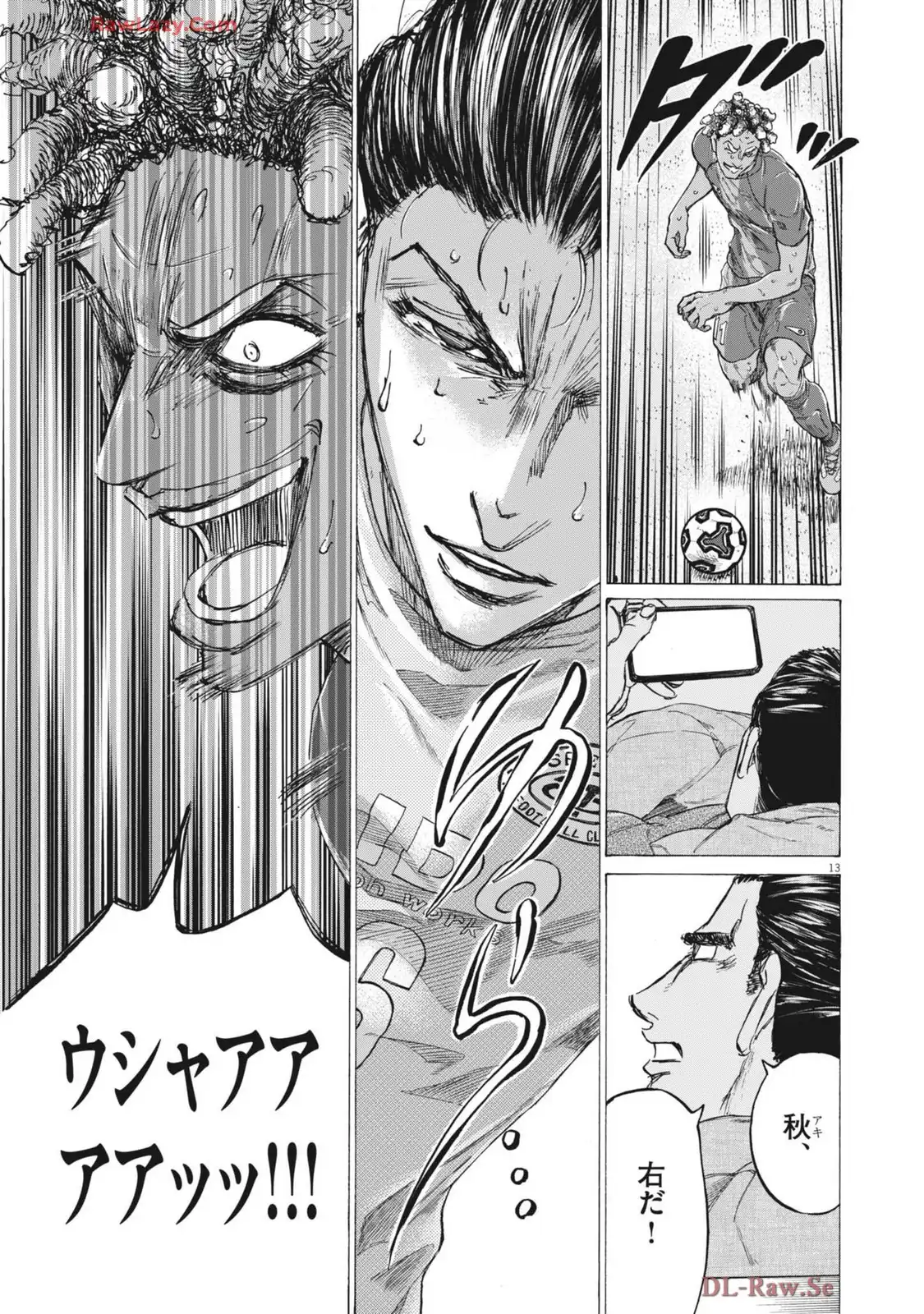 アオアシ - raw - 第401話 - https://jppp.mangajikan.cc/jppp/05192101/bycec1d05pa.webp