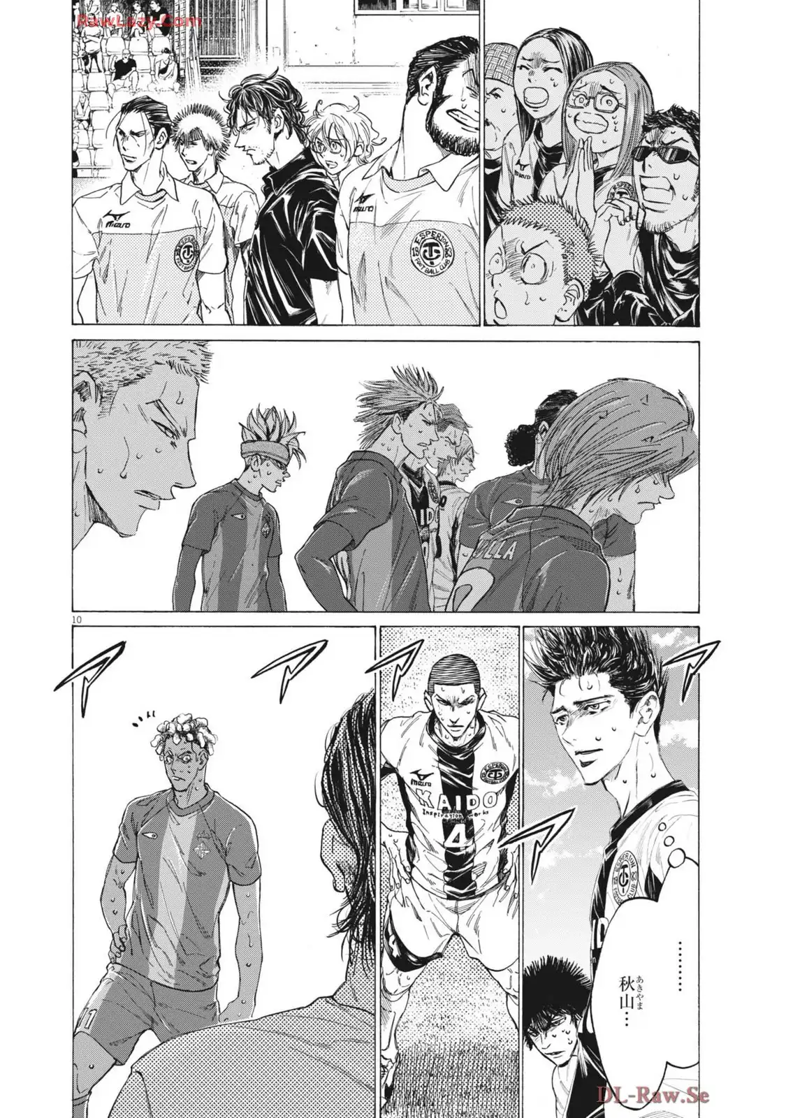 アオアシ - raw - 第401話 - https://jppp.mangajikan.cc/jppp/05192101/cx4rztwuehz.webp