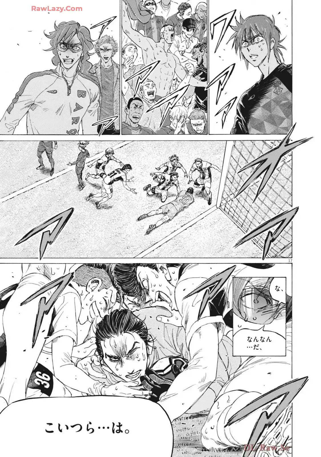 アオアシ - raw - 第401話 - https://jppp.mangajikan.cc/jppp/05192101/d4bnao5snud.webp