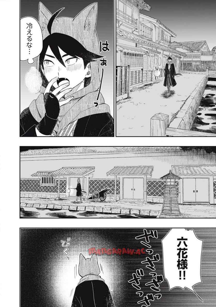 28