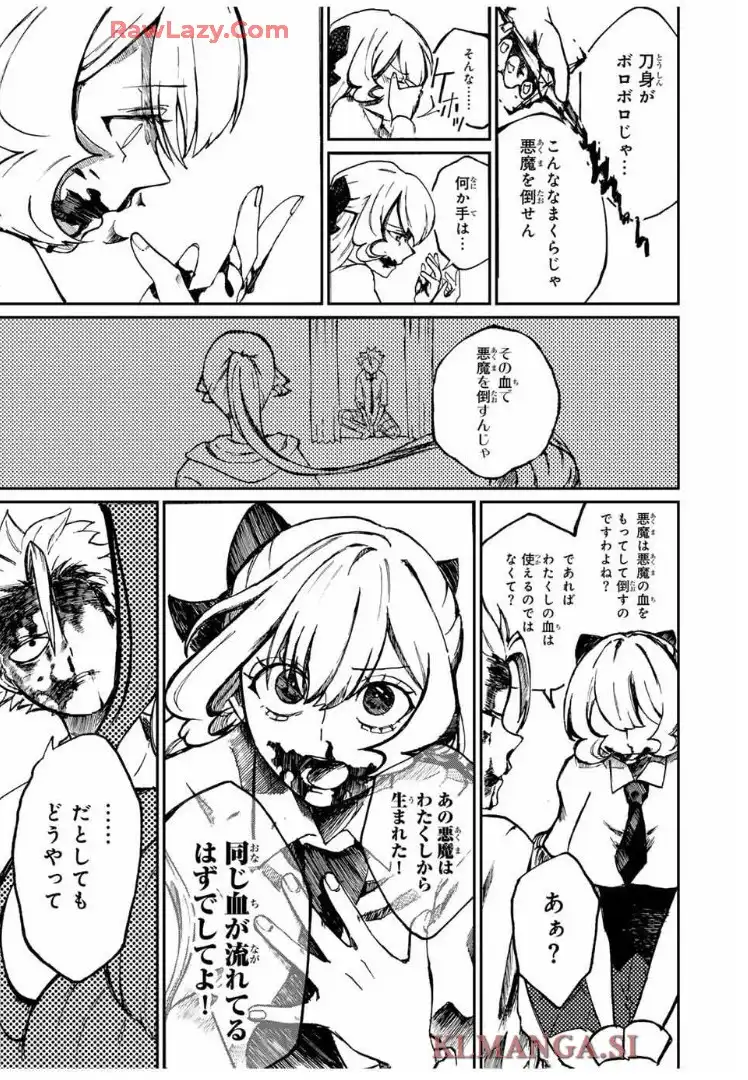 41