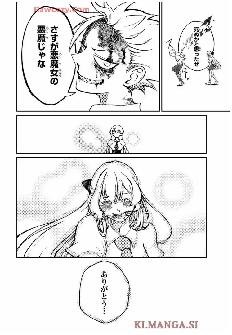 46