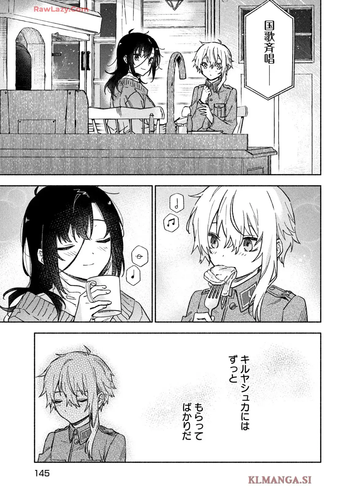 37