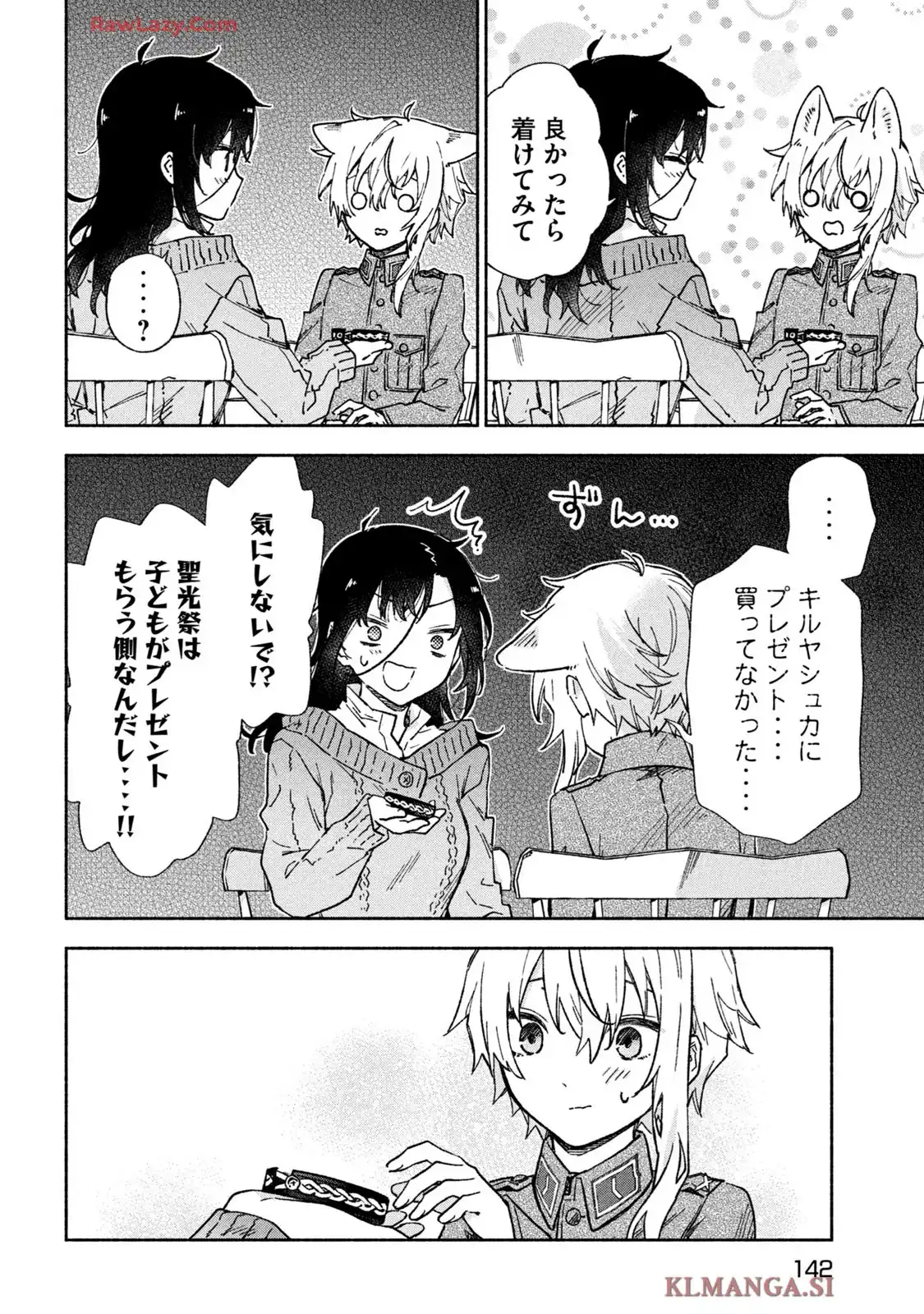 34