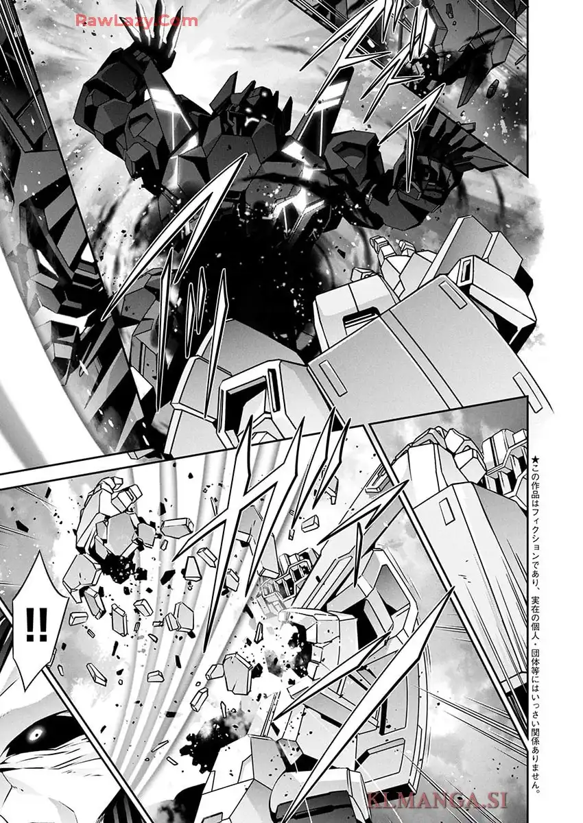 人狼機ウィンヴルガ―叛逆篇― - raw - 第28話 - https://jppp.mangajikan.cc/jppp/05200403/5xgy2v3r0mp.webp