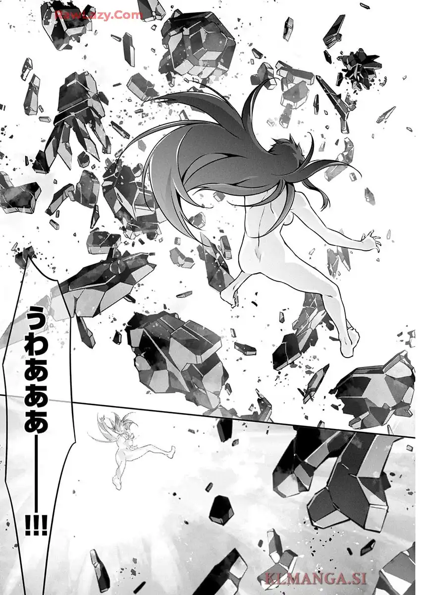 人狼機ウィンヴルガ―叛逆篇― - raw - 第28話 - https://jppp.mangajikan.cc/jppp/05200403/p0heye0u0yy.webp