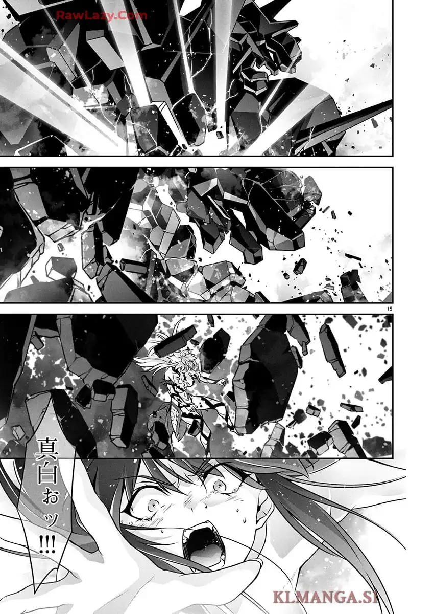 人狼機ウィンヴルガ―叛逆篇― - raw - 第28話 - https://jppp.mangajikan.cc/jppp/05200403/zxe4hidiewz.webp