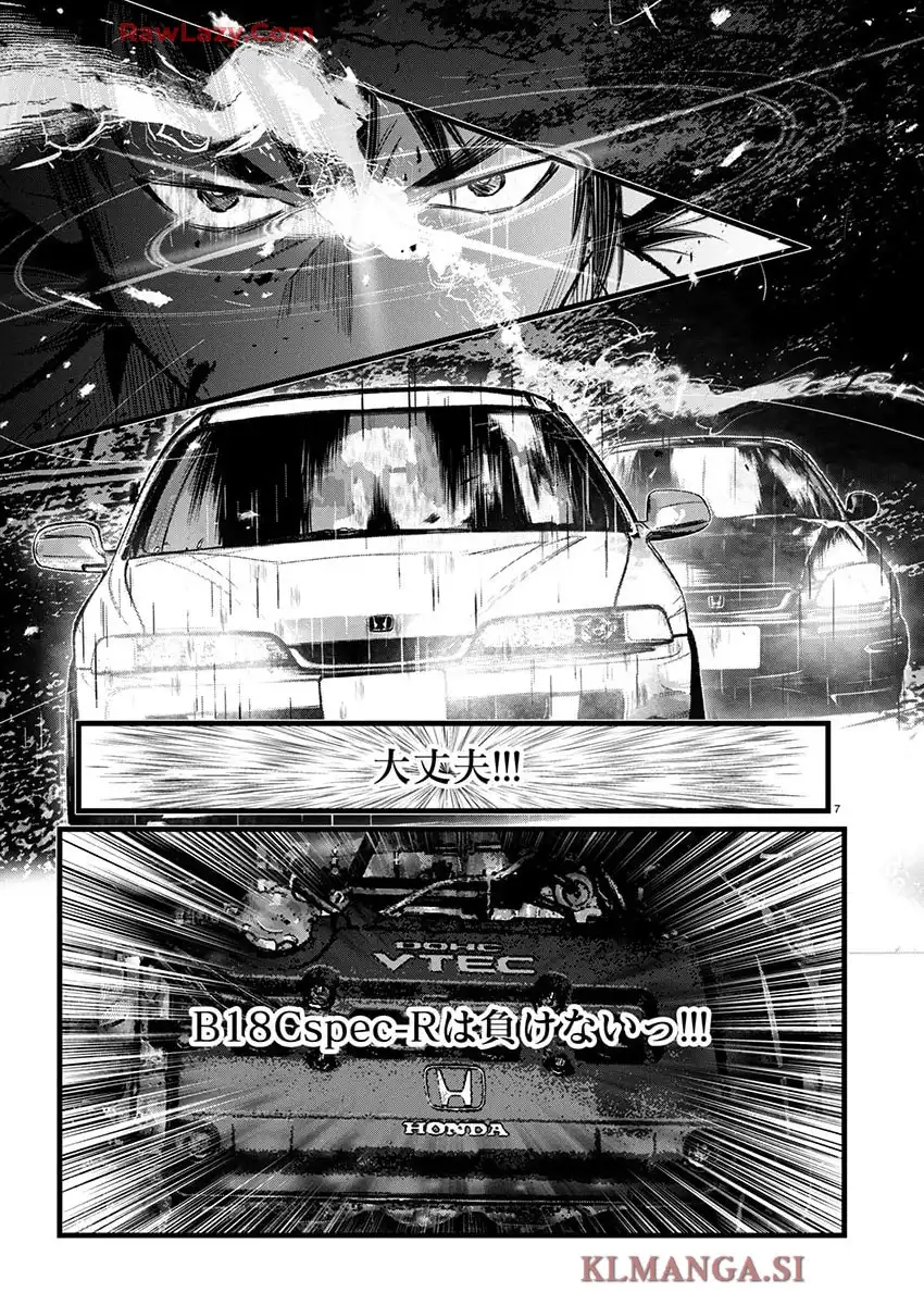 オーバーレブ！90’s―音速の美少女たち― 第61話 - Page 8